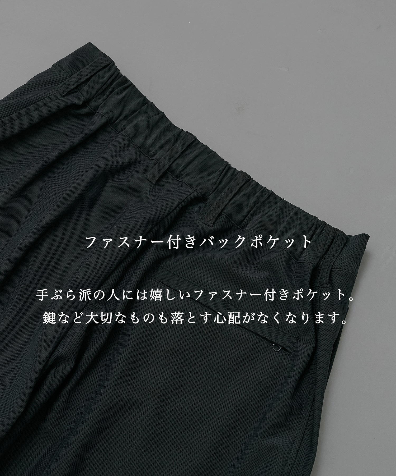 Air tool スノーパンツ
