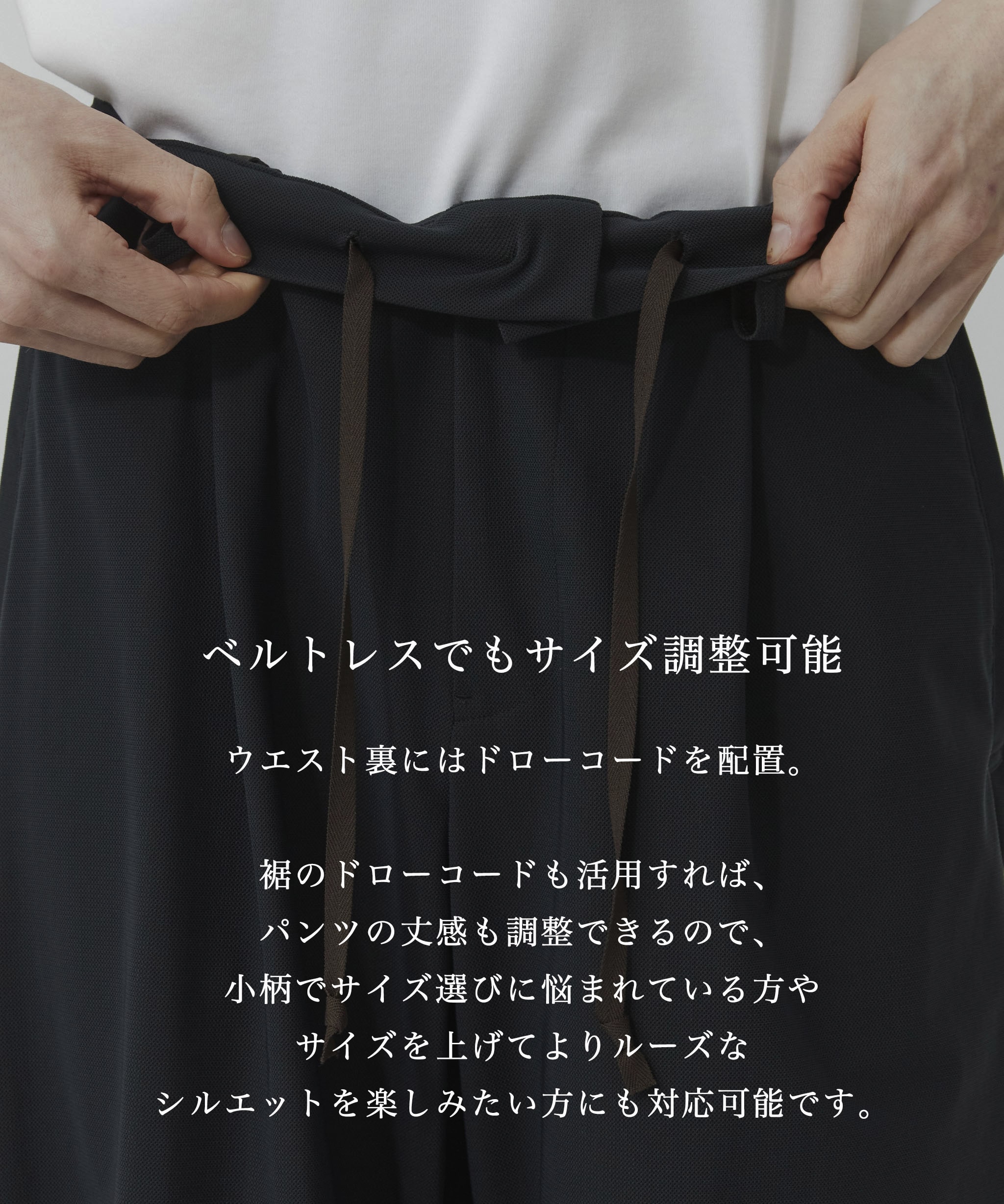 Air tool スノーパンツ