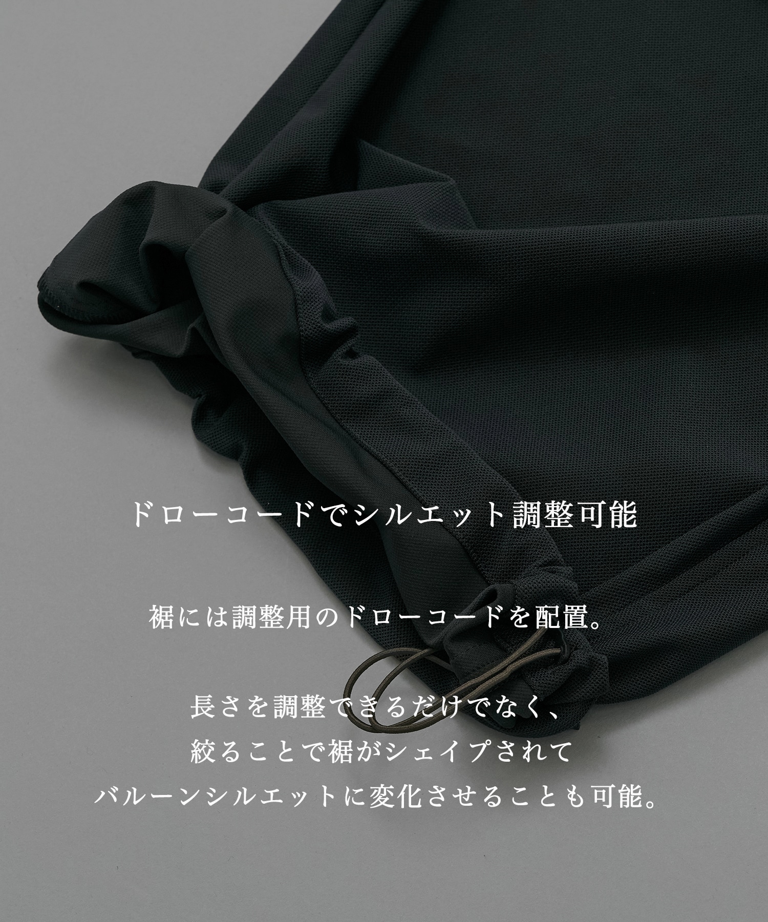 Air tool スノーパンツ