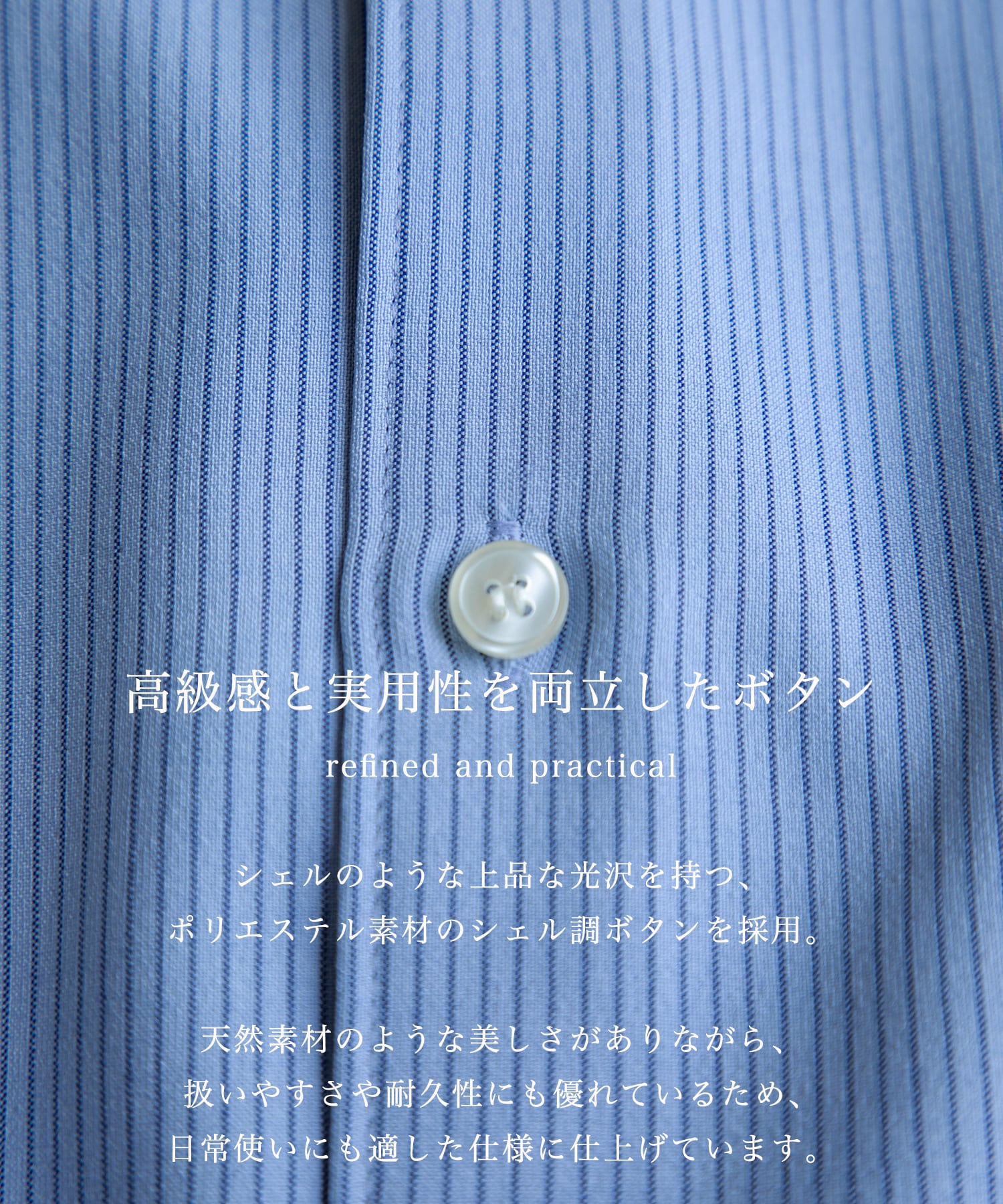 【再入荷】コンフォートリラックスレギュラー半袖シャツ
