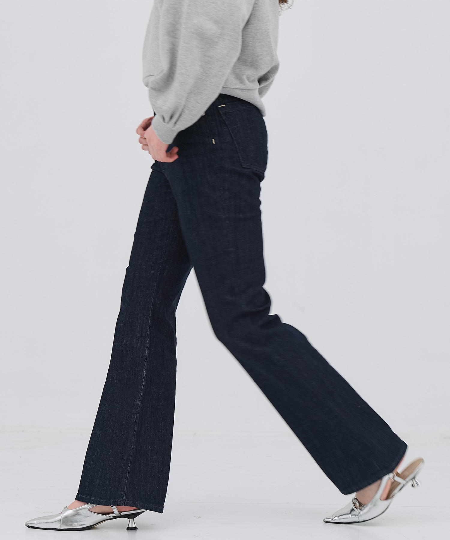 PUBLICDENIM SLIM BELL