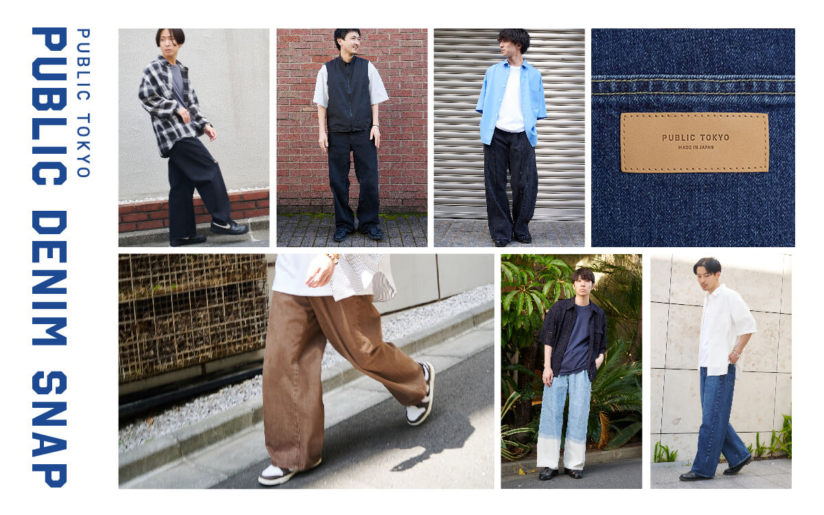 PUBLIC DENIM STYLING